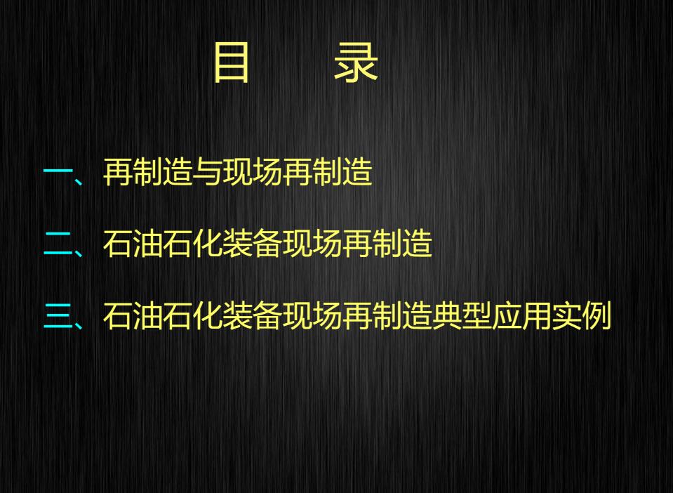 58b7bb52dc47f.jpg