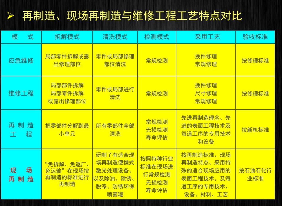 58b7bb531be5b.jpg