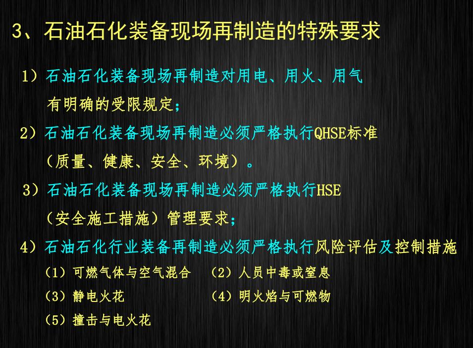 58b7bb5435c88.jpg