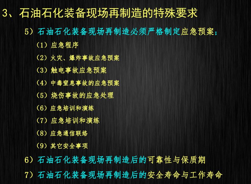 58b7bb547e0b7.jpg